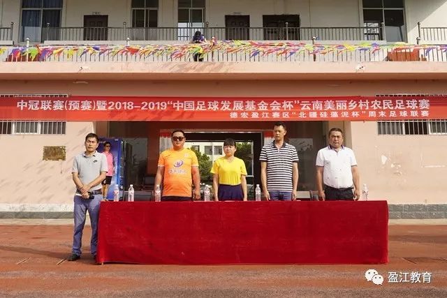 西班牙足协官方：6月30日举行年度大会，并公布2026-27赛季赛程